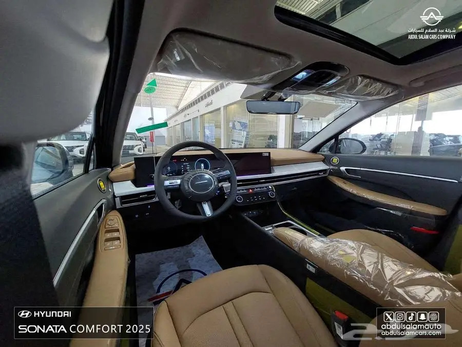 سوناتا فئة كمفورت - موديل 2025 افضل الاسعار
