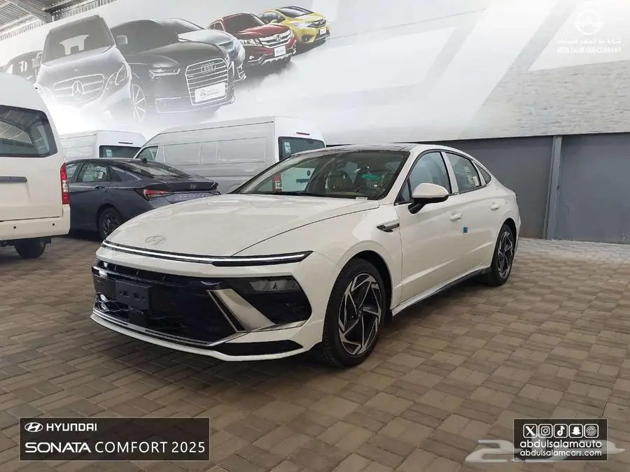 سوناتا فئة كمفورت - موديل 2025 افضل الاسعار