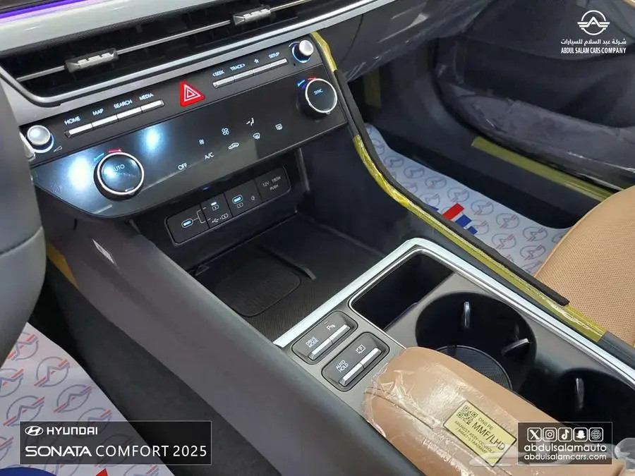 سوناتا فئة كمفورت - موديل 2025 افضل الاسعار