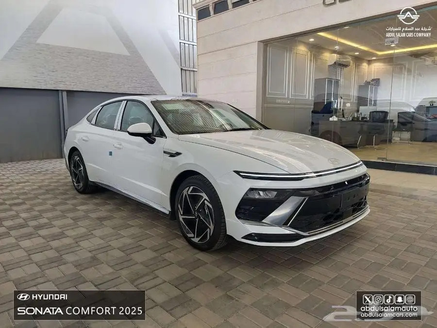 سوناتا فئة كمفورت - موديل 2025 افضل الاسعار