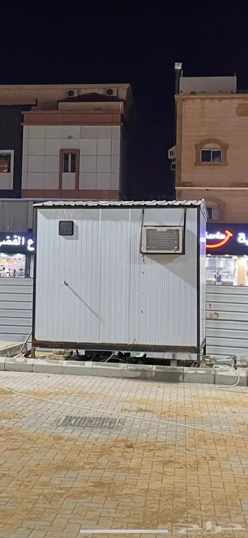 كرفان أبعادها 3 3 م