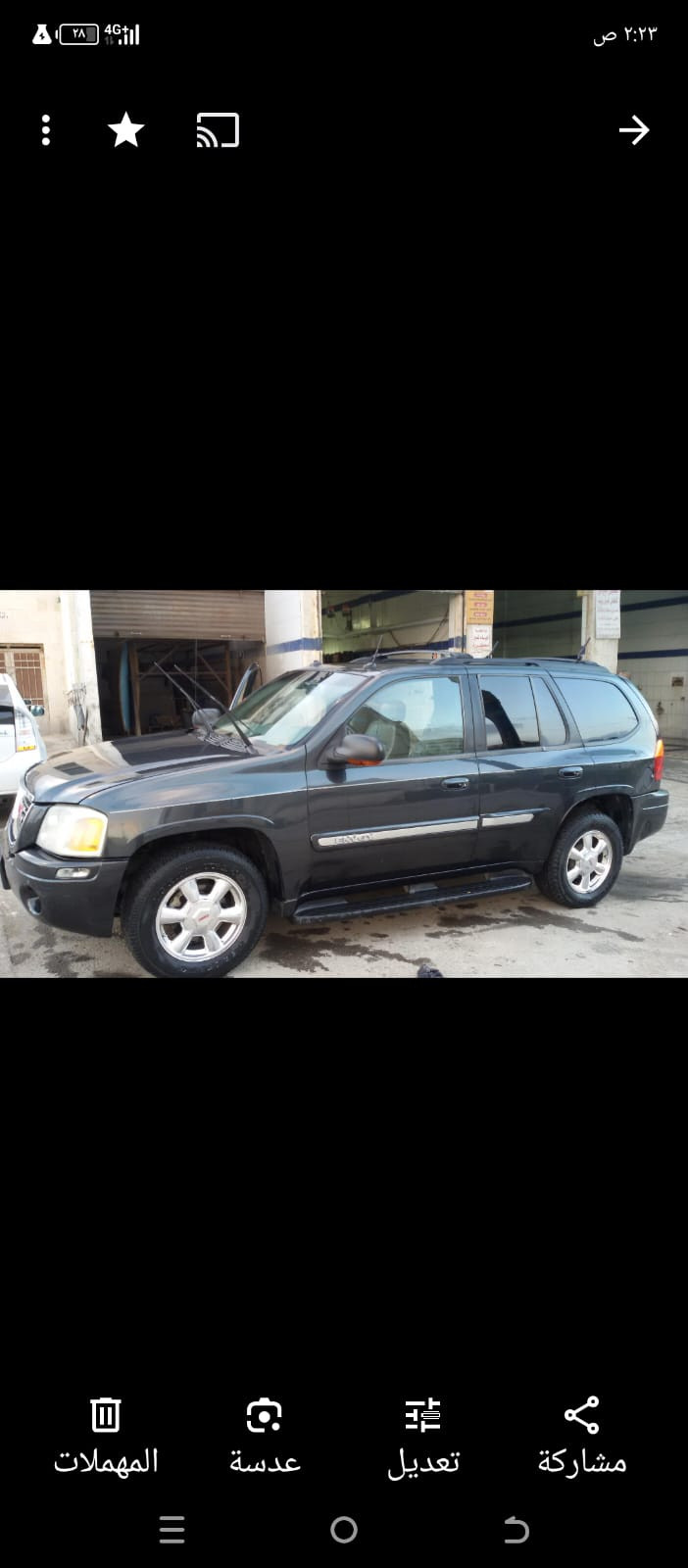 سيا،ه للبيع