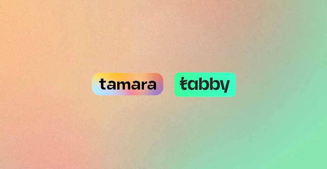 سيوله تابي وتمارا